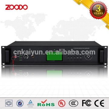 IP-GF060D IP Network Public Address Amplifier