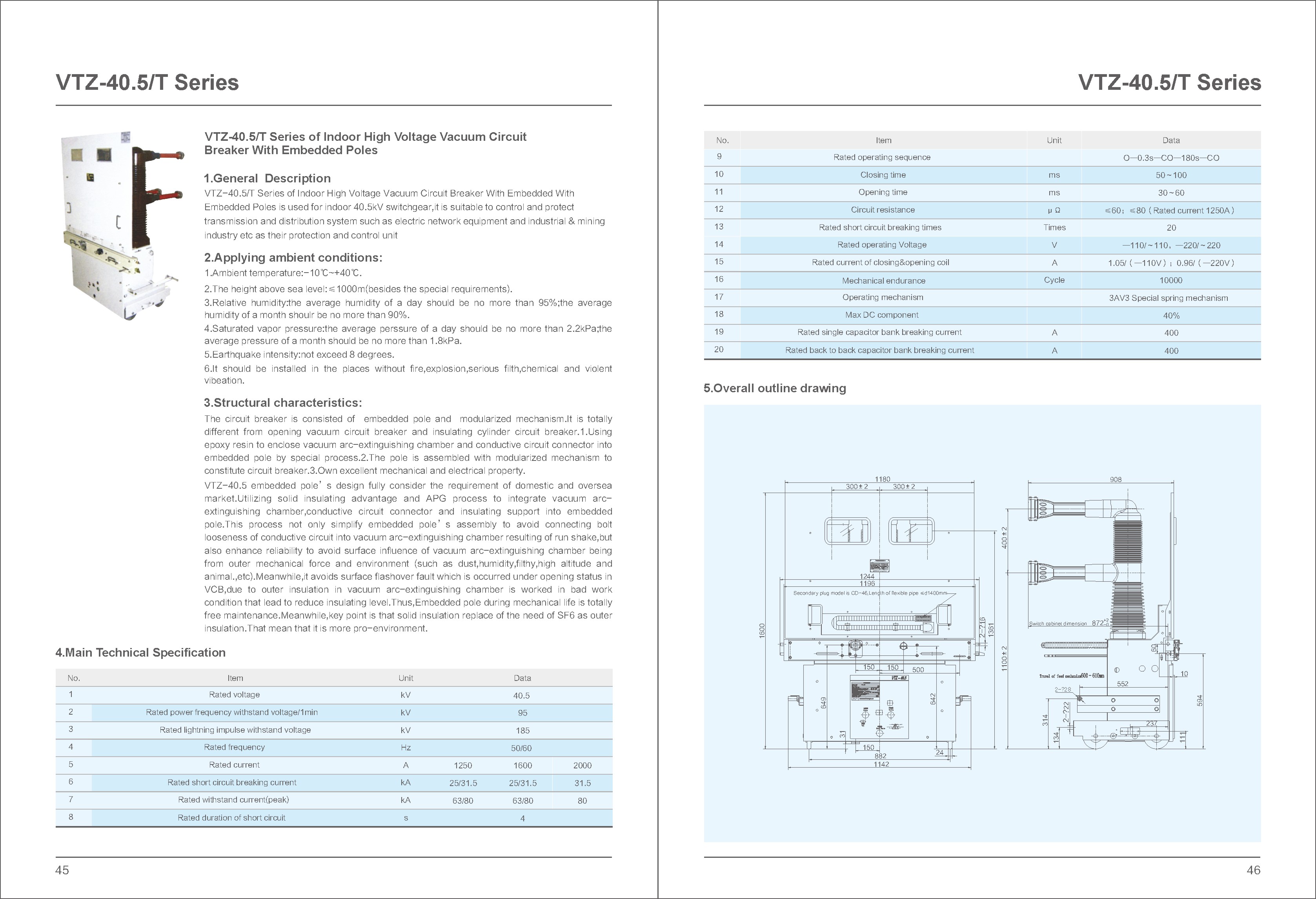 40.5kV Embedded Poles type VCB