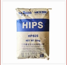 HIPS granules High impact Polystyrene HIPS Plastic granules