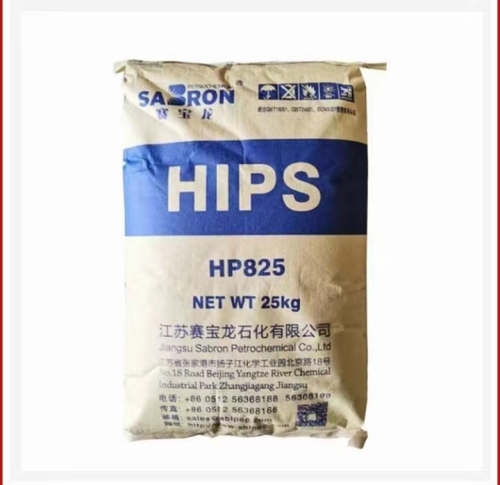 High strength HIPS plastic particles