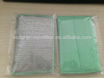 Microfiber cloth with silver