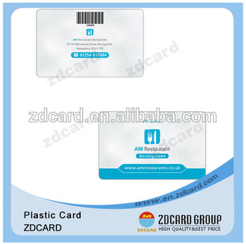 plastic contact ic card/plain white pvc plastic card/glossy laminated plastic card