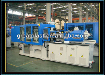 Plastic moulding machine price