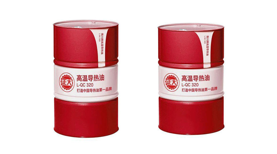 Oil Oil