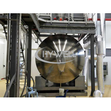 Chinese Medicine Extract Mixing Machine