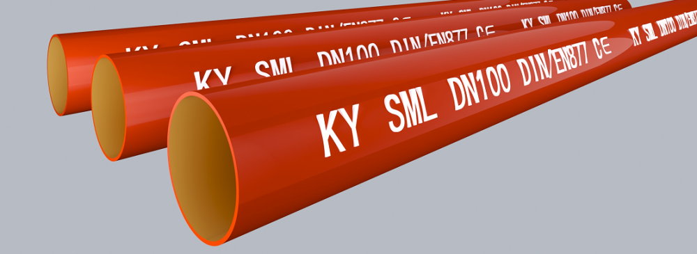 KY SML Cast iron drainage pipe