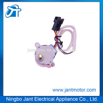 automation office equipment motor