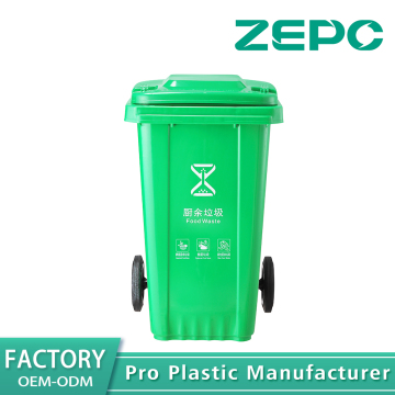 Green kitchen waste bin 100A - green