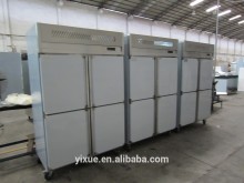Sanyo refrigerator and freezer with stainless steel material OEM factory