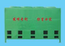 Carbonizing Stove(Gas flow model)