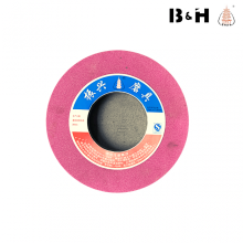 Vitrified Bonded Pink Aluminum Oxide Grinding Wheel