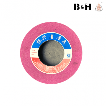 Vitrified Bonded Pink Aluminum Oxide Grinding Wheel