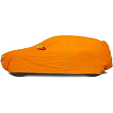 Waterproof SUV Car Cover
