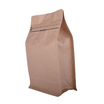 Natural Kraft Box Pocket Pouch Zipper Coffee Bag