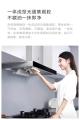 Viomi T Type VT203 Range Hood и плита