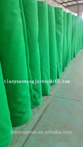 HDPE fire retardant safety construction mesh/scaffolding safety netting/ safety net for building