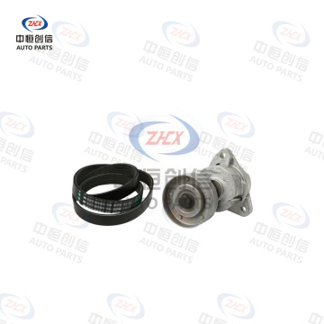 Set de accesorii pentru întindere curele pentru Buick Regal 5291063500