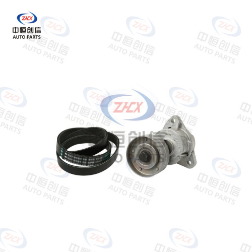 Set de accesorii pentru întindere curele pentru Buick Regal 5291063500