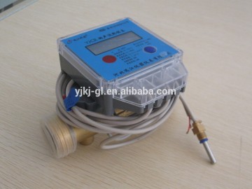 Residential ultrasonic Heat Meter