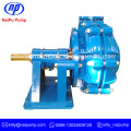 Air Jus Tebu Naipu 10/8 A05 Slurry Pump