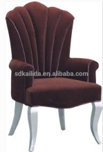 High quality Hotel chair,visitor chair