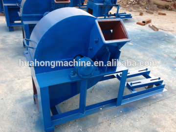 Multifunctional wood crusher /wood sawdust making machine/sawdust making machine