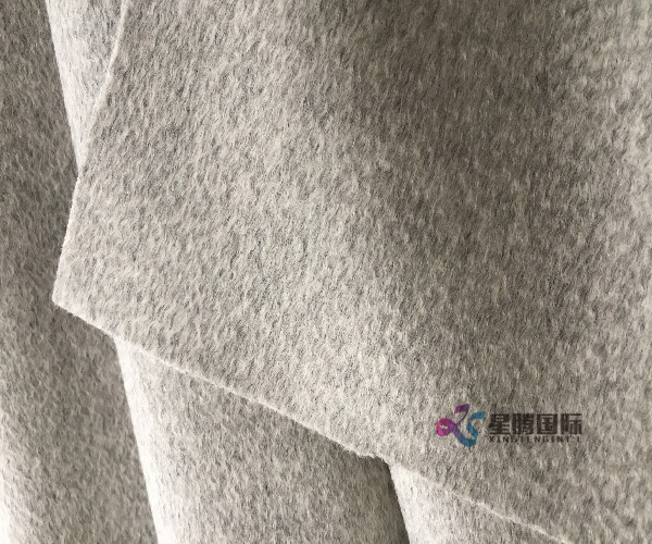 Wool Cashmere Blend Fabric