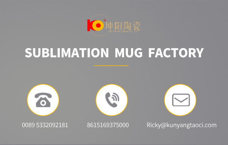 Customized  Ceramic Fluorescent  sublimation Mug For Drinking