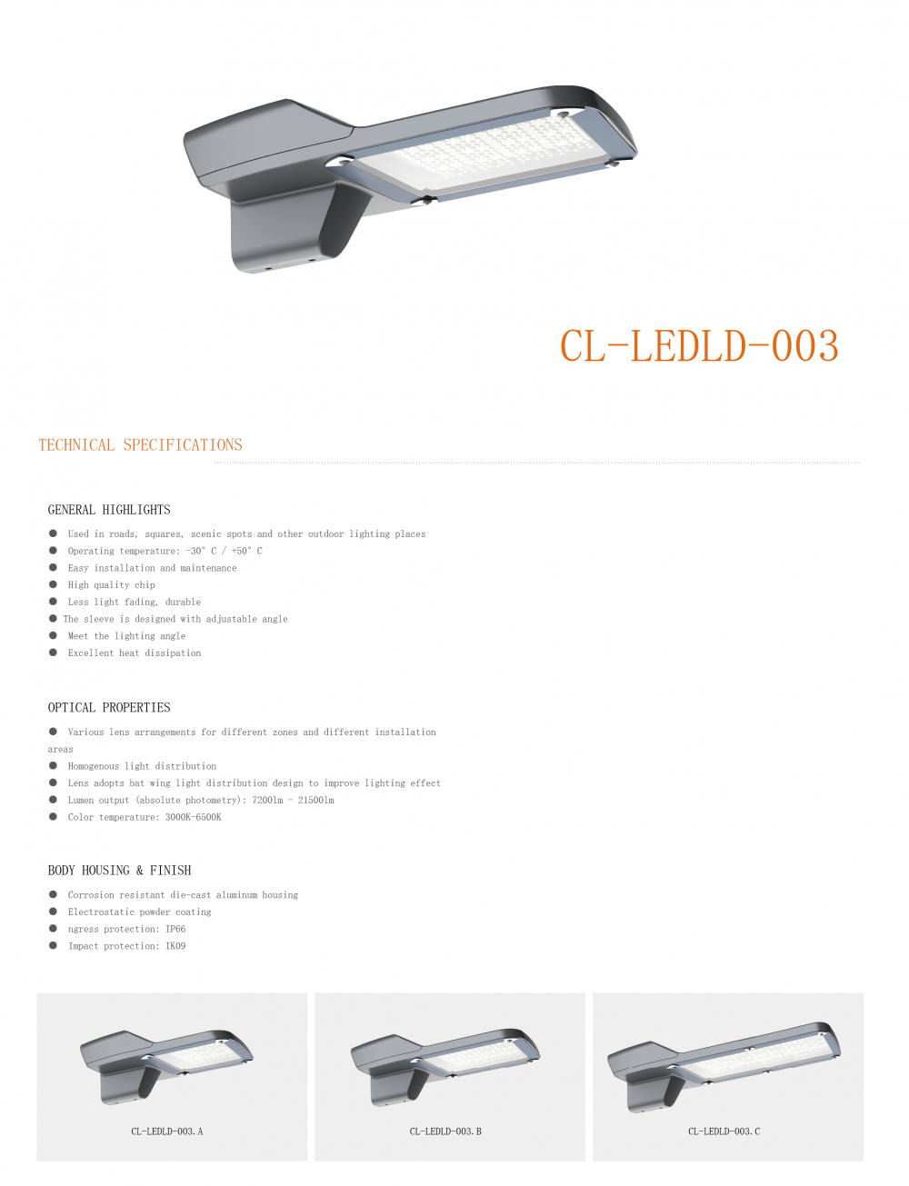 80w Street Light 80w Street Light