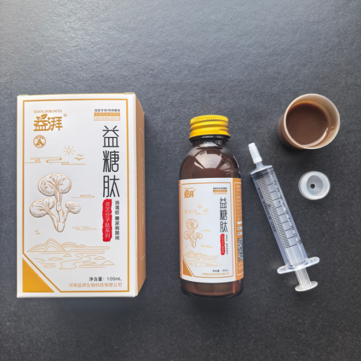 Suplementos para la diabetes de mascotas Pet Diabetes Supplements