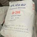 Tipure Titanium Dioxid CR340 TiO2 R895