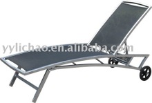 garden lounger