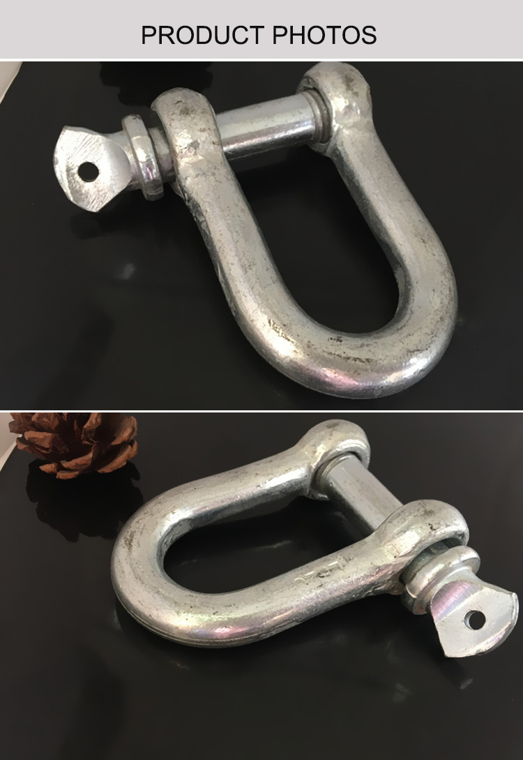 Anchor Shackle High Tensile D Shackle