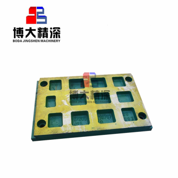 Mining Crusher Jaw Crusher Plate Spare Wear Parts