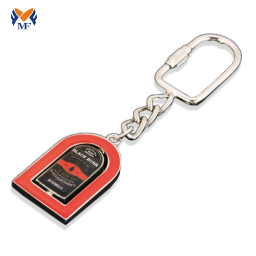 Metal keychain with name letters on line