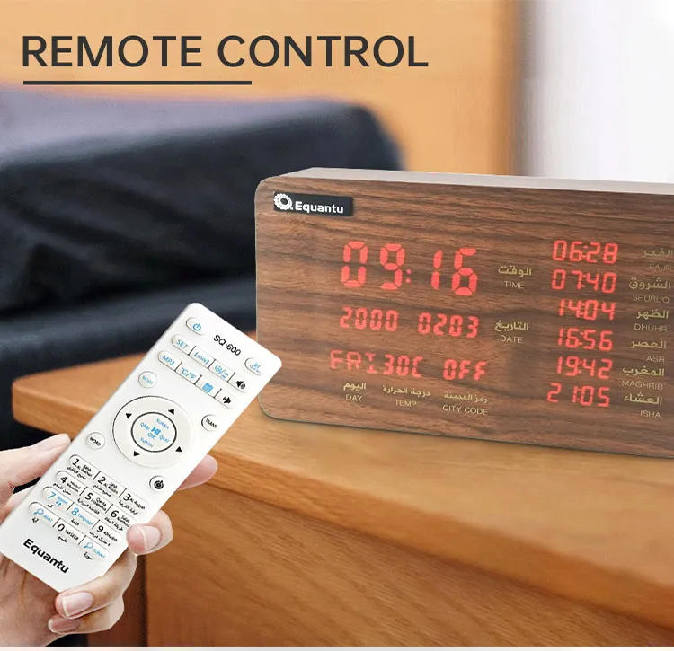 Equant Muslim Blue Tooth Connection Alarm Clock Time Display Learning Quran Wooden Speaker Sq600 Muslim Prayer Gift