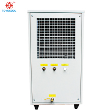 Air cooled chiller 1kw water cooled