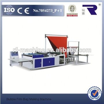 DFQB Full Auto the normal temperature adhesive tape cutting machine