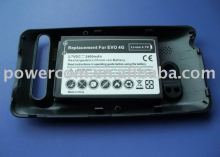 PDA battery BD26100