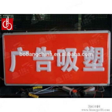 outdoor advertising signage/led advertising signage/advertising signage