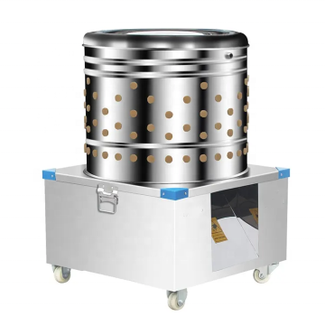 Professional Stainless Steel Poultry Plucking and Scalding Machine