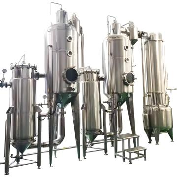 Double effect evaporation system