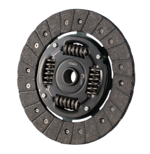 Automobile Clutch Disc For SGWM Bao Jun 730