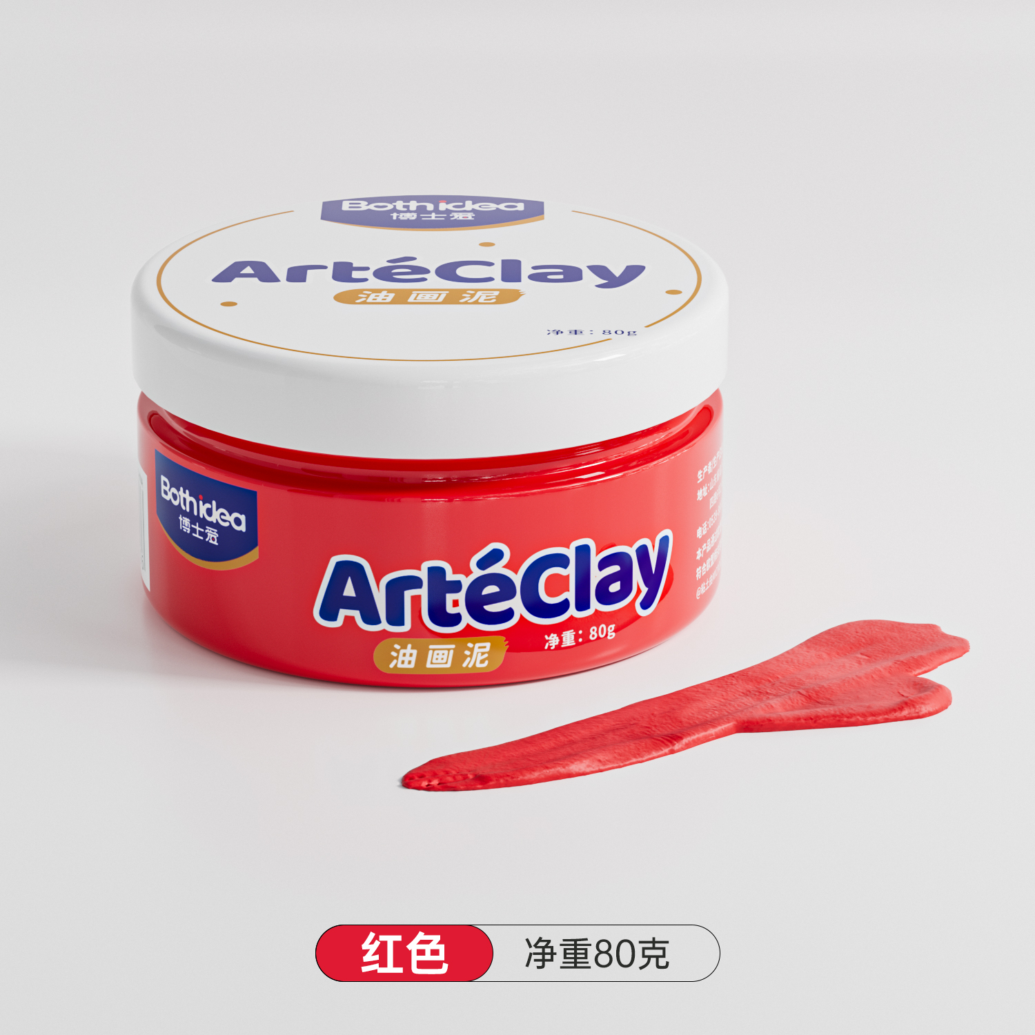 الاسم الافتراضي default name