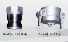 Inert Gas Pipe Line Connection