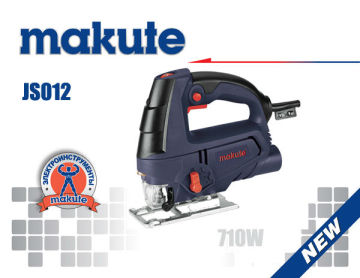 makute power tools the renovator tool 710w the renovator tool