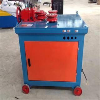 Rebar Bending Machine