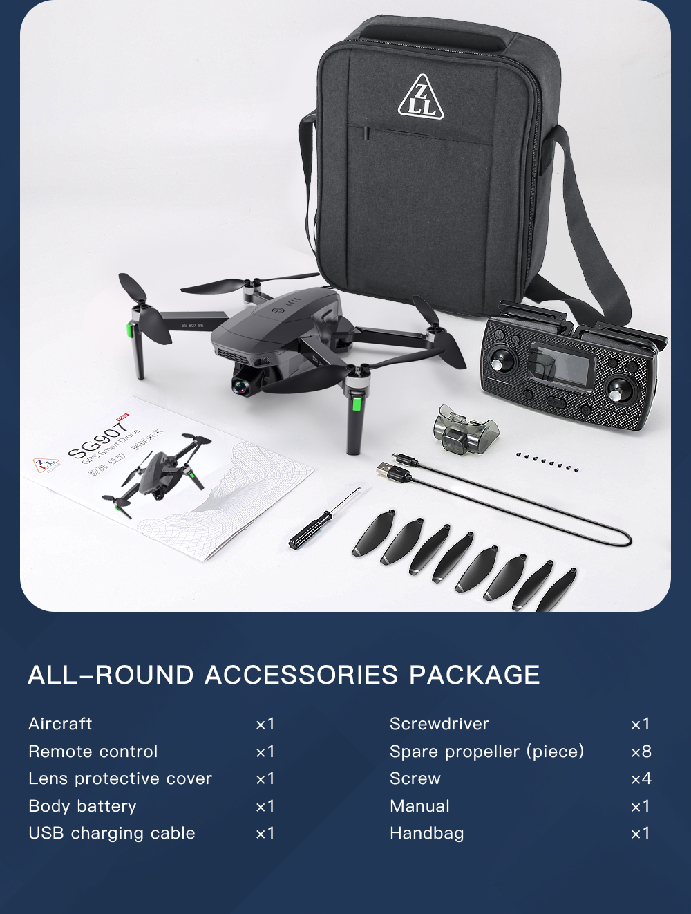 ZLL SG907SE Electrically adjustable camera brushless UAV HD 4K aerial photography remote control aircraft four axis aircraft