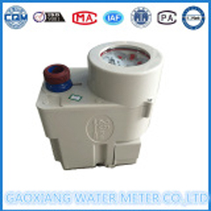 Ic card vertical watermeter radio frequency prepayment