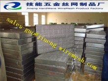 Demister filter/Stainless steel demister/wire mesh demister